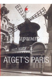 Andreas Krase - Atget's Paris обложка книги Andreas Krase - Atget's Paris обложка книги