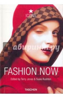 Fashion Now обложка книги Fashion Now обложка книги