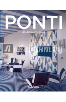 Ponti - Graziella Roccella