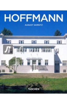 August Sarnitz - Hoffmann обложка книги August Sarnitz - Hoffmann обложка книги
