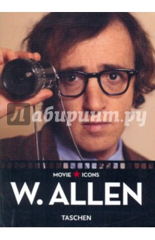 W. Allen - Glenn Hopp W. Allen - Glenn Hopp