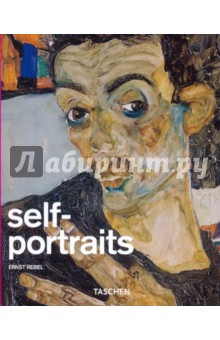 Ernst Rebel - Self-portraits обложка книги Ernst Rebel - Self-portraits обложка книги
