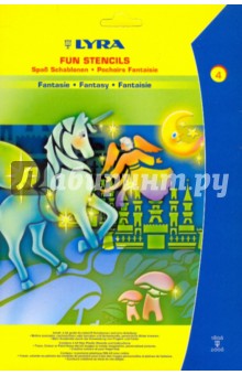 Трафареты (Сказки-фэнтези) (7500946/27946) Трафареты (Сказки-фэнтези) (7500946/27946)