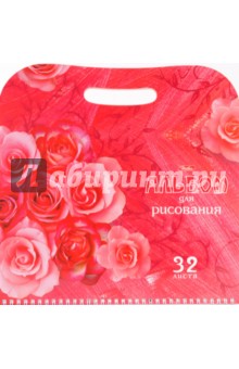 Альбом для рисования 32 листа "Океан роз" (32А4влАгр) Альбом для рисования 32 листа "Океан роз" (32А4влАгр)