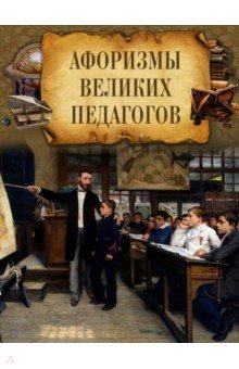 Домашний компьютер для школьника (CDpc) Домашний компьютер для школьника (CDpc)