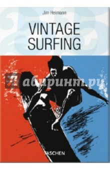 Vintage surfing обложка книги Vintage surfing обложка книги