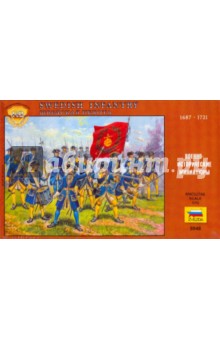 Шведская пехота (8048) Шведская пехота (8048)