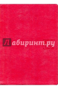 Ежедневник А5 136 листов (3-224/07) Ежедневник А5 136 листов (3-224/07)