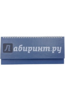 Планинг 64 листа (3-097/1) Планинг 64 листа (3-097/1)