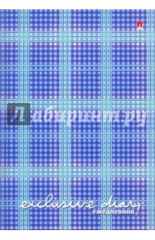 Ежедневник А5 128 листов (3-024/1) Ежедневник А5 128 листов (3-024/1)
