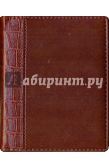 Ежедневник коричневый, кожа (ЕКК1061524) Ежедневник коричневый, кожа (ЕКК1061524)