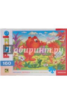 Step Puzzle-160 Трям! Здравствуйте! (72053) Step Puzzle-160 Трям! Здравствуйте! (72053)