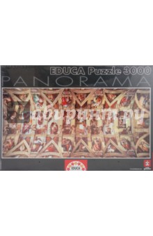 Пазл-3000 Сикстинская капелла (панорама) (12748) Пазл-3000 Сикстинская капелла (панорама) (12748)