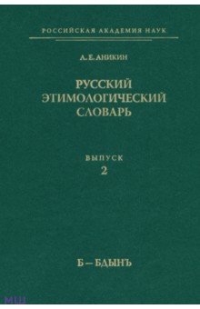 разработка и внедрение системы управления качеством пищевых продуктов на основе