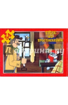 Puzzle-54. Трое из Простоквашино (А-08521-PR) в ассортименте Puzzle-54. Трое из Простоквашино (А-08521-PR) в ассортименте