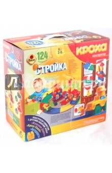 Конструктор "Кроха-Стройка" 124 детали 9/9 (055) Конструктор "Кроха-Стройка" 124 детали 9/9 (055)