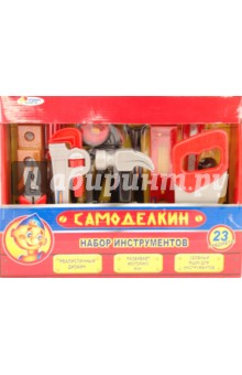 Набор инструментов "Самоделкин" (354491) Набор инструментов "Самоделкин" (354491)