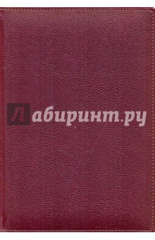 Ежедневник 2010 (72424370) Ежедневник 2010 (72424370)