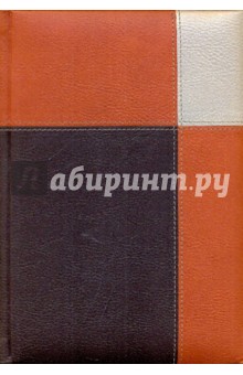Ежедневник 2010 (72338055) Ежедневник 2010 (72338055)