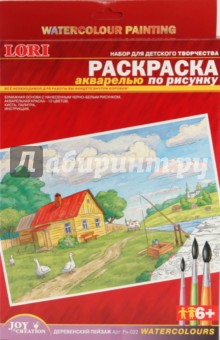 Раскраска Деревенский пейзаж (Рн022) Раскраска Деревенский пейзаж (Рн022)