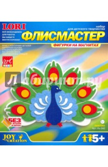 Аппликация Павлин (Рк-042) Аппликация Павлин (Рк-042)