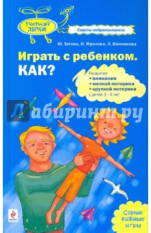 Ищу книги!