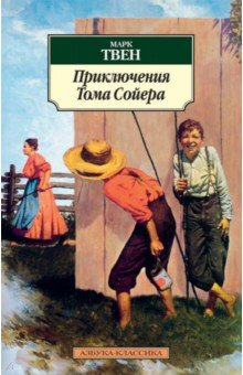 Андрей измайлов охотник читать