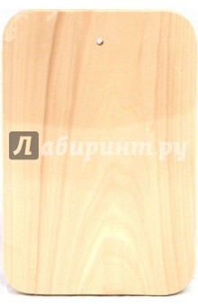 Доска под роспись кухонная (15х22 см) (Д-419) Доска под роспись кухонная (15х22 см) (Д-419)