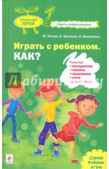 Ищу книги!