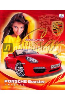 Тетрадь 48 листов, клетка "Porsche Boxster" (ТКЛ482488,89,90,91,92) Тетрадь 48 листов, клетка "Porsche Boxster" (ТКЛ482488,89,90,91,92)