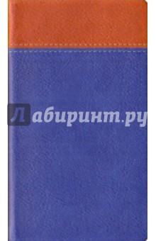 Ежедневник 2010 (72134000) Ежедневник 2010 (72134000)