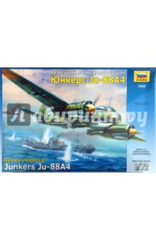 Немецкий бомбардировщик Юнкерс Ju-88А4 (7282) Немецкий бомбардировщик Юнкерс Ju-88А4 (7282)