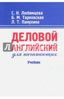 book искусство