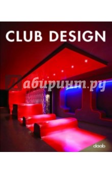 Serrats, Costa - Club design обложка книги Serrats, Costa - Club design обложка книги
