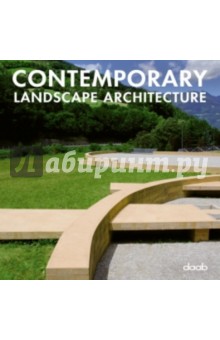 Contemporary Landscape Architecture