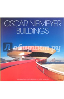 Oscar Niemeyer Buildings - Alan Hess