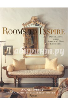 Rooms to Inspire