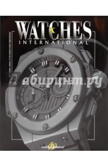 Watches International X обложка книги Watches International X обложка книги