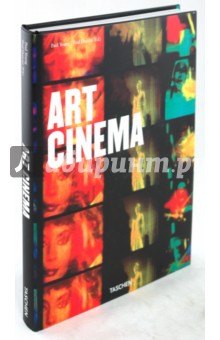 Art Cinema обложка книги Art Cinema обложка книги