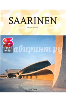 Pierluigi Serraino - Saarinen обложка книги Pierluigi Serraino - Saarinen обложка книги
