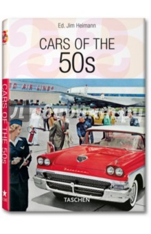 Tony Thacker - Cars of the 50s обложка книги Tony Thacker - Cars of the 50s обложка книги