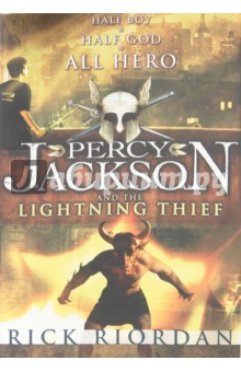 Rick Riordan - Percy Jackson and the Lightning Thief обложка книги Rick Riordan - Percy Jackson and the Lightning Thief обложка книги