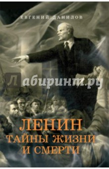 Атлас Нервная система человека