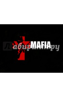 Игра "Мафия" Игра "Мафия"