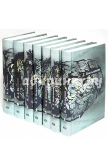 Бальмонт К. Д. Собрание сочинений в 7 томах - Константин Бальмонт