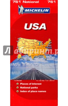 U.S.A. обложка книги U.S.A. обложка книги