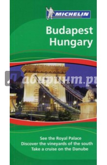 Budapest Hungary обложка книги Budapest Hungary обложка книги
