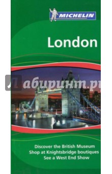 London обложка книги London обложка книги