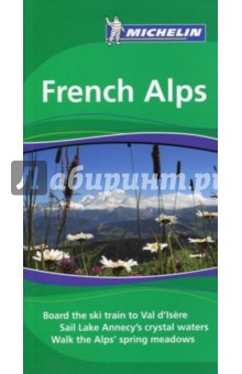 French Alps