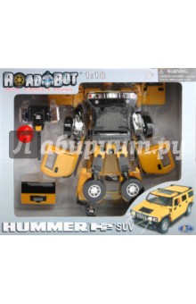 Робот-трансформер "Hummer" (50120) Робот-трансформер "Hummer" (50120)